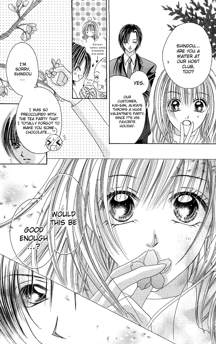 Renai Choukyou - Host Yuugi Chapter 3 35